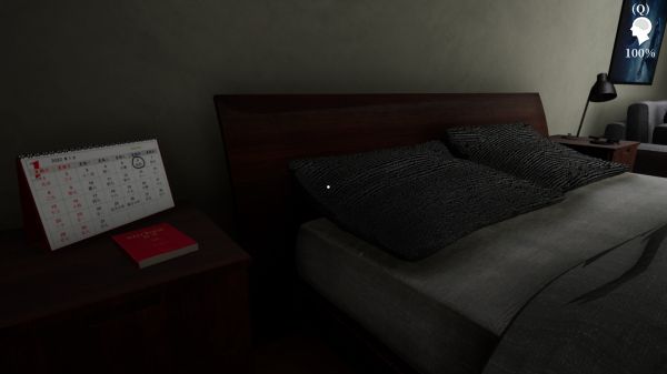 百家谜案集：温迪的家2好玩吗 百家谜案集：温迪的家2玩法简介