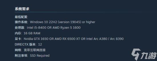 Xbox掌机或不能运行《地平线6》！性能可能受限