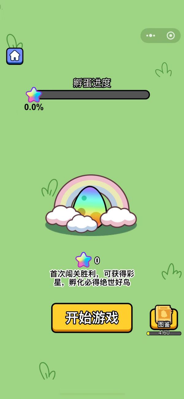 接龙也疯狂好玩吗 接龙也疯狂玩法简介