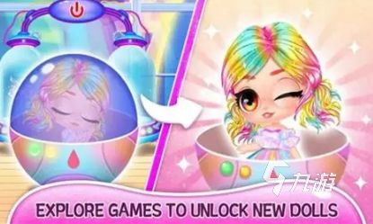 类似守护甜心游戏下载介绍2026 和守护甜心差不多的游戏合集