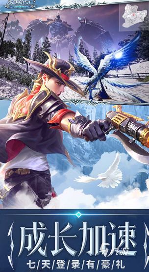 耐玩的纪元游戏大全 2026有意思的纪元手游推荐