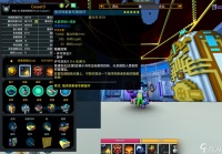 宝藏世界海洋探索者怎么玩