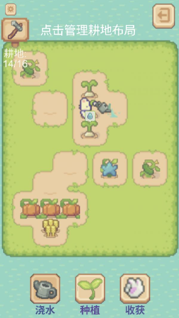 兔兔回家好玩吗 兔兔回家玩法简介