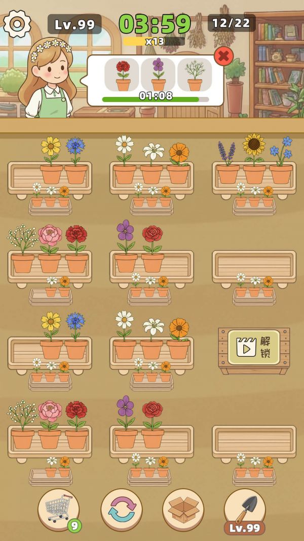 悠闲消除物语好玩吗 悠闲消除物语玩法简介