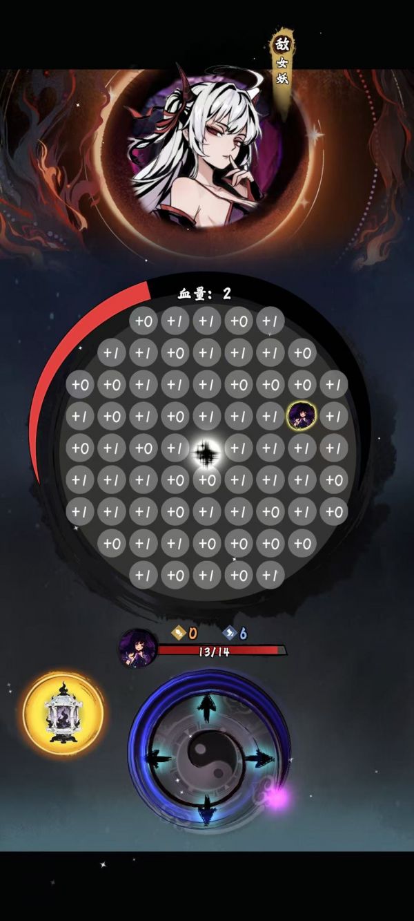 逐火之旅什么时候出 公测上线时间预告