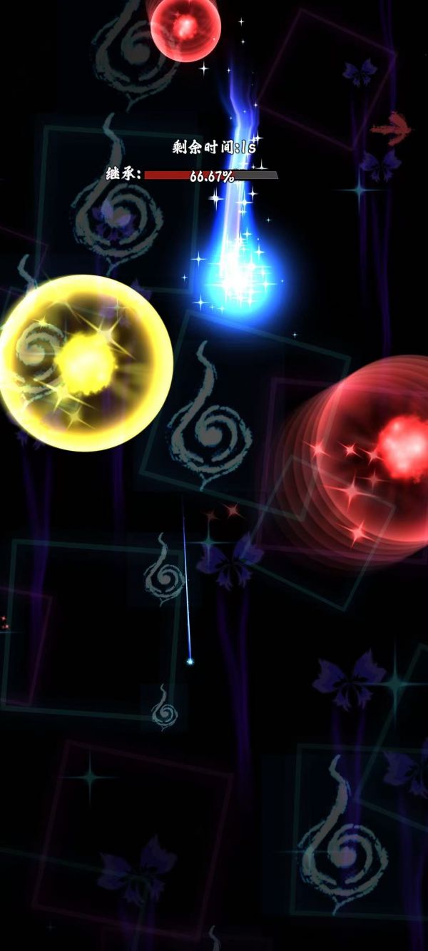 逐火之旅什么时候出 公测上线时间预告