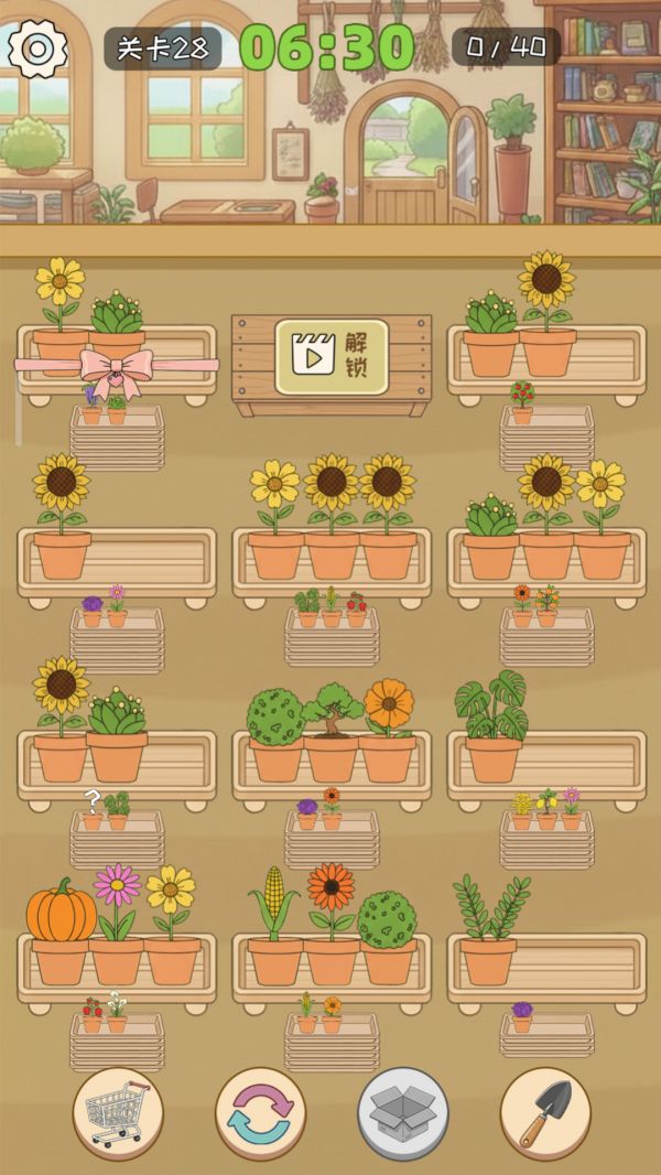 悠闲消除物语什么时候出 公测上线时间预告