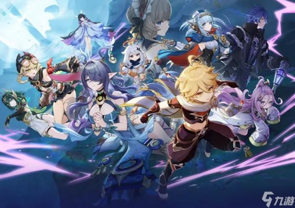 原神月之一版本空月之歌呈示更新公告 完整版公告