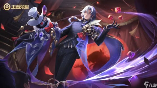 王者荣耀:敖隐“冰霜巨龙”和“奶龙流”打法调整,云缨蚩姹空空儿削弱