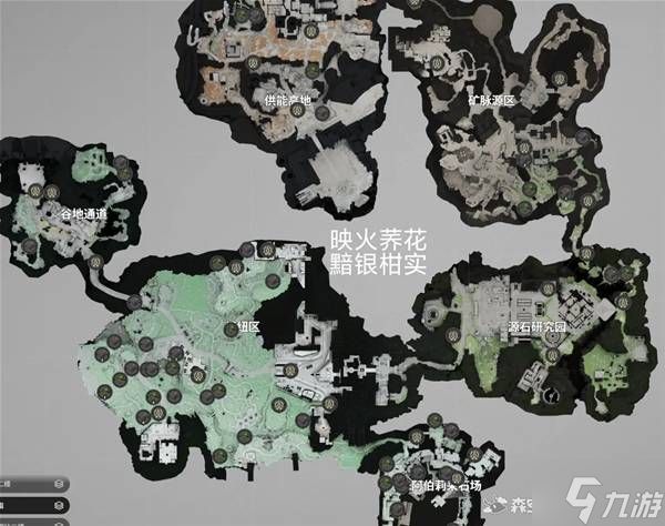 《明日方舟终末地》材料分布标注