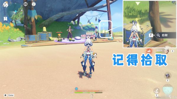 原神度假村隐藏成就与三个宝箱攻略