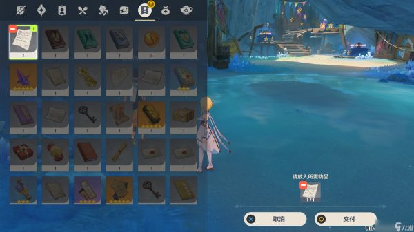 原神度假村隐藏成就与三个宝箱攻略