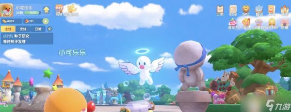 《摩尔庄园手游》火候分析（探索草莓七彩汤的火候要点）