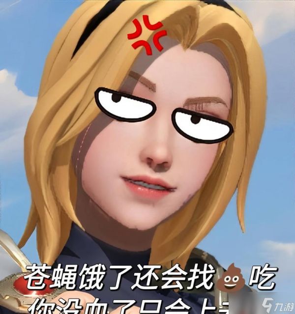 英雄联盟手游中傻必现象的原因？