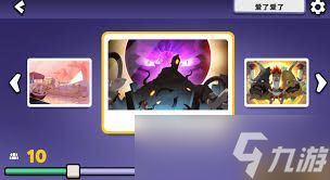 鹅鸭杀如何创建房间