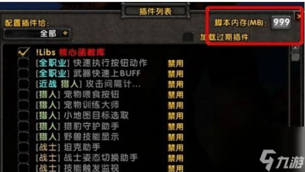 《魔兽世界肯瑞托声望开启攻略》(了解肯瑞托声望的起源与重要性)