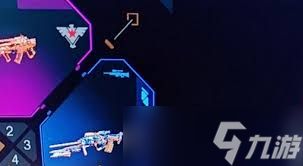 无主之地4乔穆尔基武器有什么效果