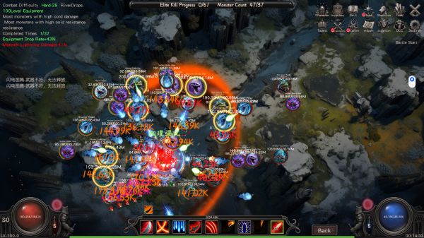 流放大陆什么时候出 公测上线时间预告