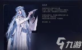 艾尔登法环黑夜君临拉人技能用什么武器