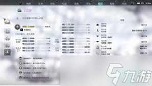 风帆纪元最强船是哪些