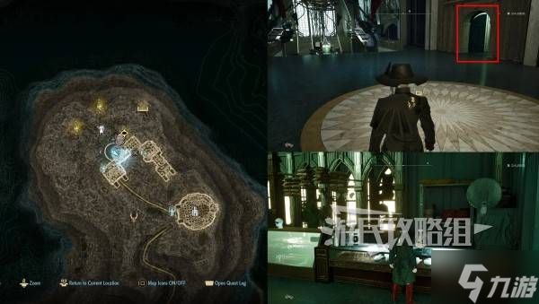 《噬血代码2》全客人证位置及获取方法 慈爱绯石无限获取