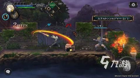 流行的恶魔城游戏分享 2026必玩的恶魔城游戏下载