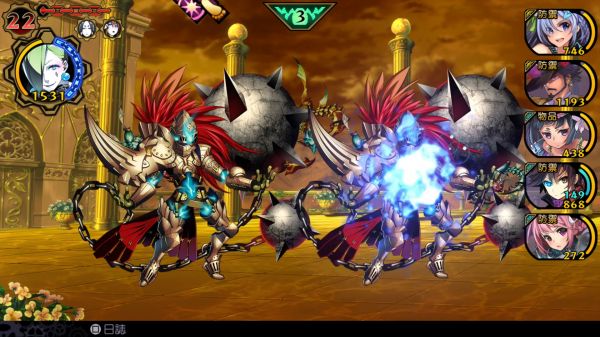 魔眼凝望EXTRA什么时候出 公测上线时间预告