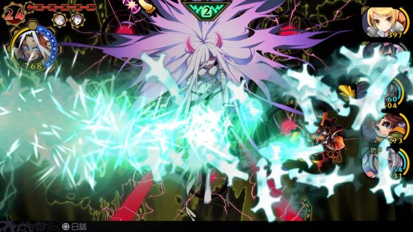 魔眼凝望EXTRA什么时候出 公测上线时间预告