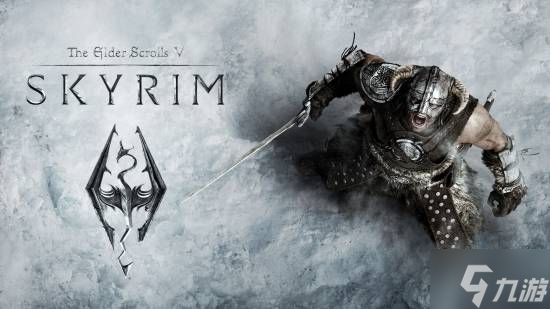 外媒盘点五款奇幻开放世界游戏 哪一款是您的最爱？