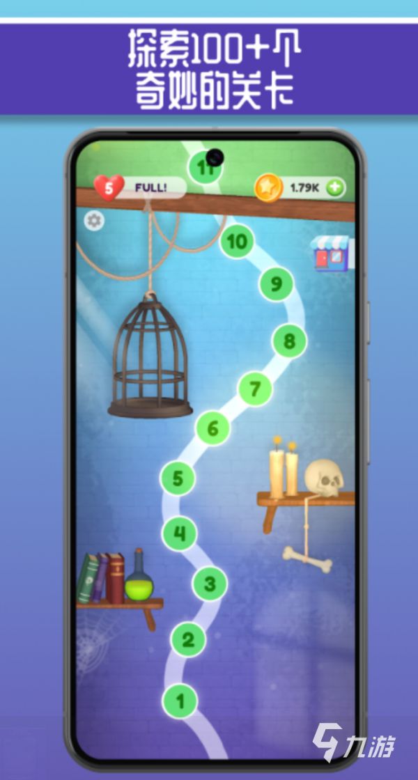 好玩的弹珠机游戏合集2026 有趣的弹珠机游戏排行榜2026