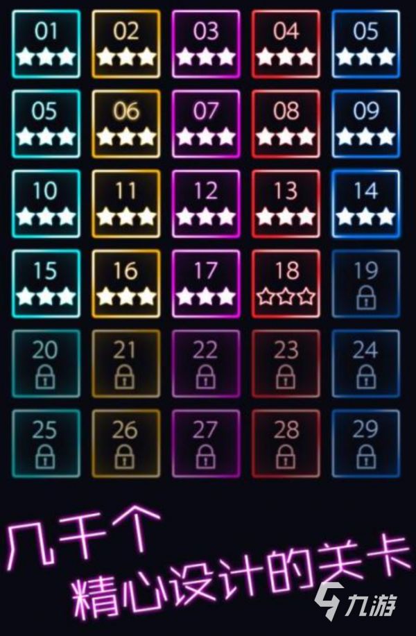 好玩的弹珠机游戏合集2026 有趣的弹珠机游戏排行榜2026