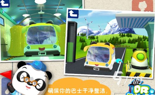 网络游戏英语有哪些介绍2026 优质的网络英语游戏盘点