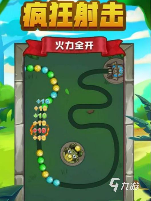 流行的祖玛游戏哪里下载2026好玩的祖玛手游排名