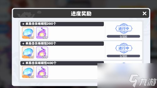 龙魂旅人荒野总动员阵容搭配攻略 荒野总动员阵容搭配推荐