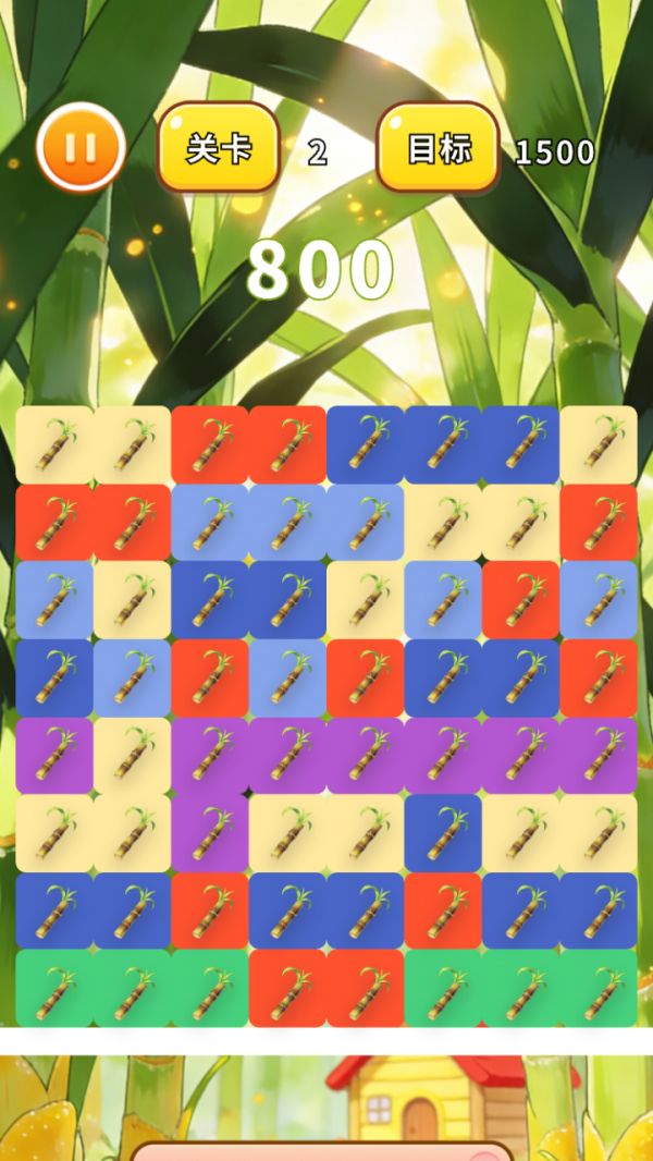 甜甜甘蔗合集什么时候出 公测上线时间预告