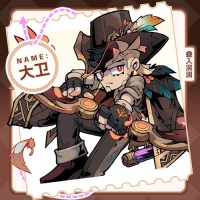 角色介绍-火丨深渊冒险者—烈焰弓箭手：大卫