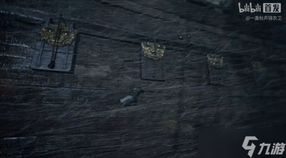 国产武侠单机！《一盏秋声：锦衣卫》实机预告公布