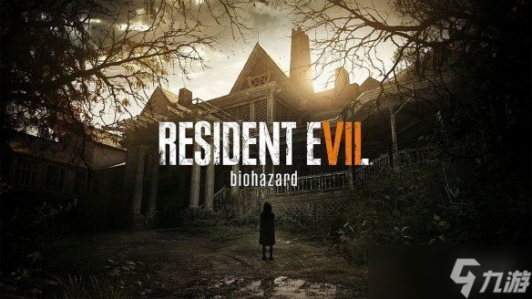 卡普空官方昨日发文：庆祝《生化危机7》发售九周年!