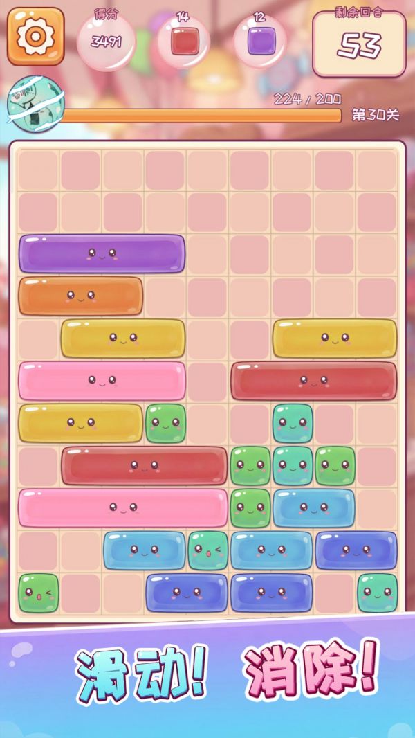 这关全靠蒙好玩吗 这关全靠蒙玩法简介