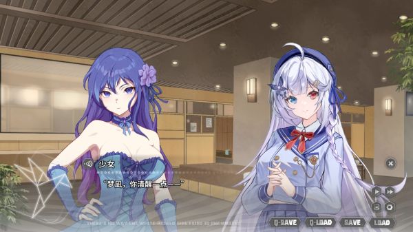 我喜欢的白毛美少女不可能是凶手好玩吗 我喜欢的白毛美少女不可能是凶手玩法简介