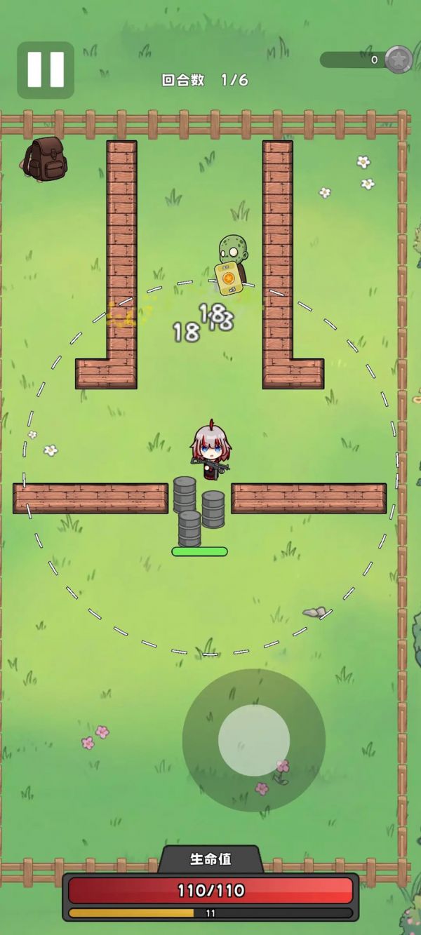 萌妹大战僵尸什么时候出 公测上线时间预告