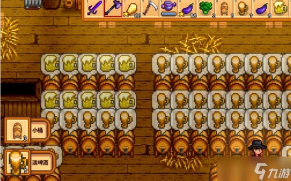 <a id='link_pop' class='keyword-tag' href='https://www.9game.cn/xlgwy/'>星露谷物语</a>酒怎么提高品质