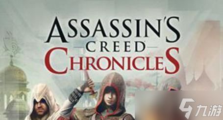 探秘刺客信条编年史中国主角邵君的背景故事（重返大明王朝的忍者刺客——邵君的传奇往事）