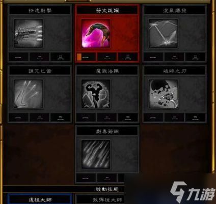 《闪电双枪流——黎明前20分钟的致命杀招》（揭秘游戏中最具破坏力的战术技巧）