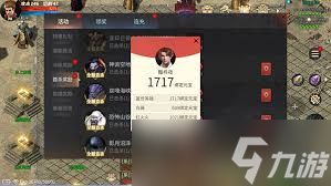 龙城传奇专属福利有什么