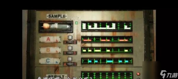 生化危机换子弹按键是什么？