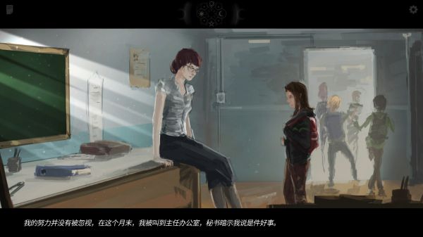 一意孤行好玩吗 一意孤行玩法简介