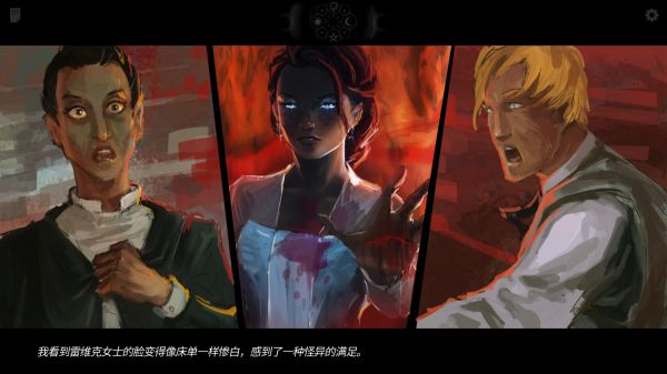 一意孤行好玩吗 一意孤行玩法简介