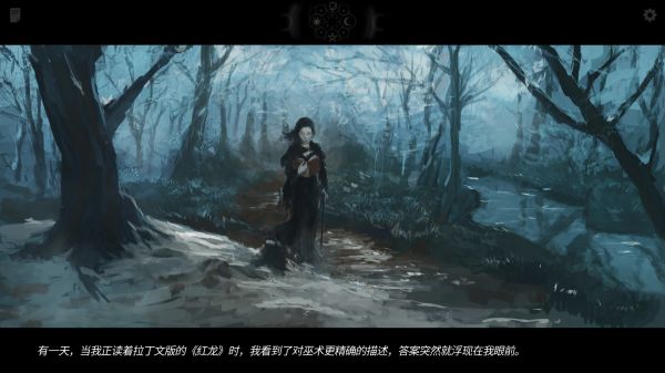 一意孤行好玩吗 一意孤行玩法简介