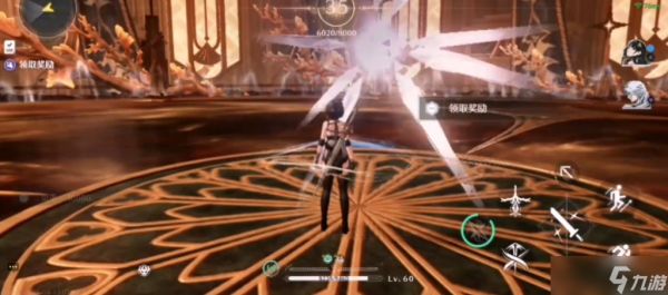 鸣潮芙露剑怎么解锁